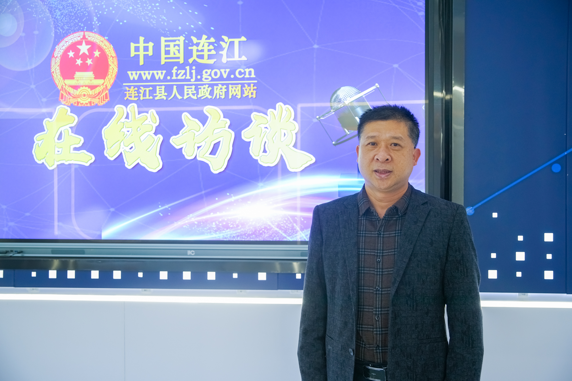 連江縣民政局黨組成員、二級主任科員 孫大光.jpg