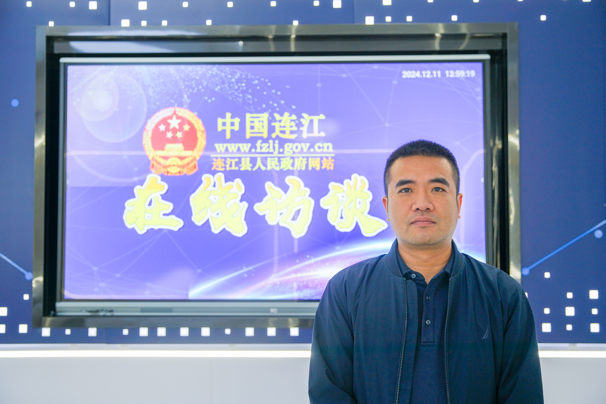 連江縣東岱鎮(zhèn)綜合技術(shù)保障中心主任林志強(qiáng).jpg