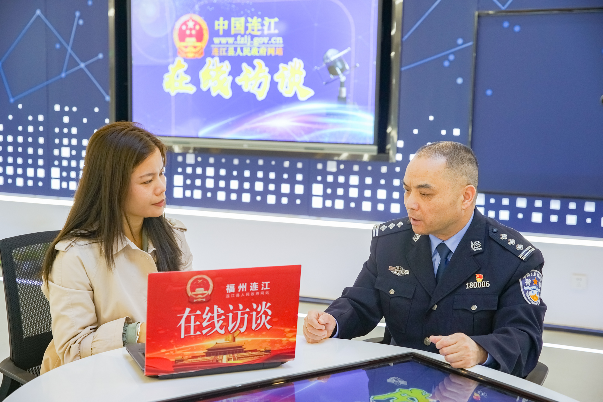 訪談結(jié)束.jpg